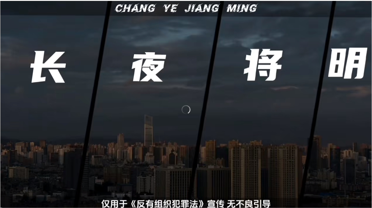 斬獲兩項殊榮!晉檢新年第一份喜報來了